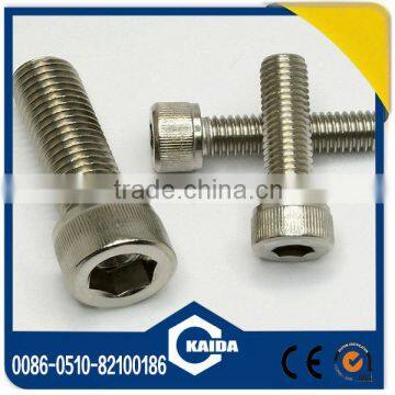 stainless steel hex socket cap bolt DIN912