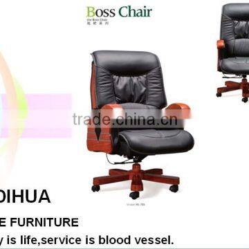 tradiontal style executive chair HL-785