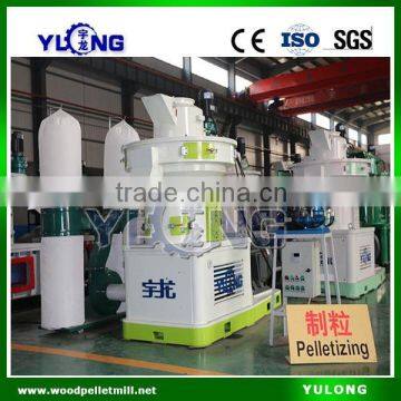 XGJ560 Biomass Wood Pellet Machine Famous in Malaysia photo-2