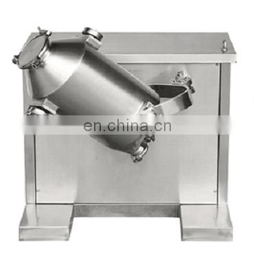 SYH Best Price Plc Control Syh-5 3D Mixer For Mineral And Metallurgical Particulate Matter