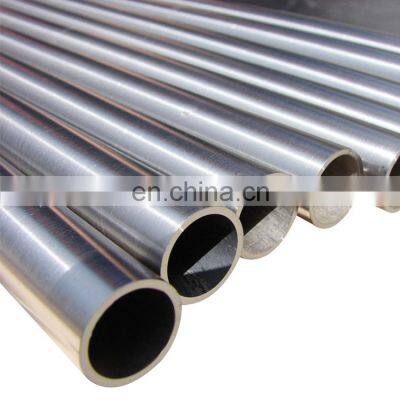 Cold Rolled 904L Stainless Steel Pipes Manufacturers