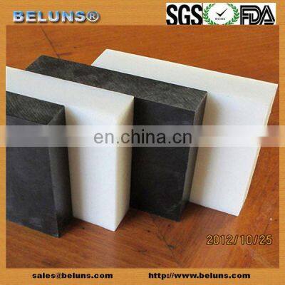 price of high density polyethylene sheet /board