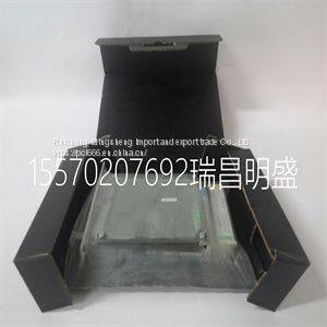 Запасные части модуля MMS6210