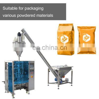 Ce Certificate Full Automatic 200G Coffee Powder Filling And Packing Machine With High Accuracy photo-2