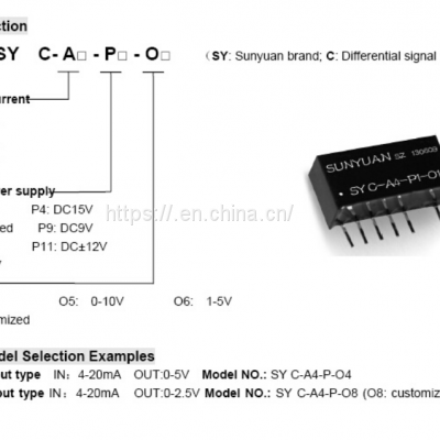 4-20madifferential Signalacquisition Converter Sy C-A4-P4-O4 photo-2
