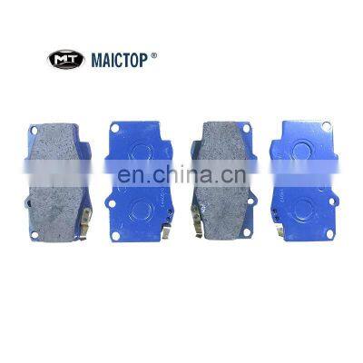 Maictop Good Selling Brake Pad for Hilux Fortuner 04465-0k020 04465-0k090 KUN25