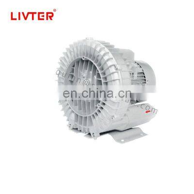 LIVTER Manufacturer Aquaculture Farm Fish Tank Vortex Air Blower photo-3