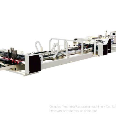 QS Series Automatic Carton Folder Gluer Stitching Machine