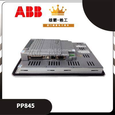 ABB DSDO131 Module
