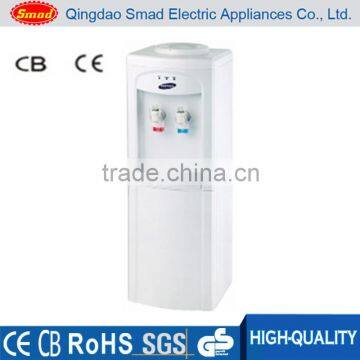 Office commercial cooling sparkling water dispenser