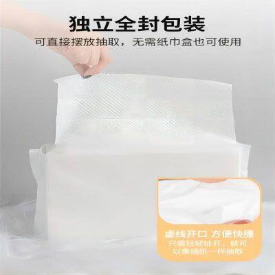 200 Draws * 20 Packs Full Box Commercial Toilet Paper, Washroom Dry Toilet Paper, Single Layer Thickened and Enlarged by 225 * 225mm/sheet photo-2