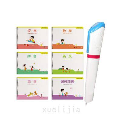 Pointing Pen Manufacturer Xuelijia Intelligent Phonetic Practice Script Pointing Reading Script photo-3