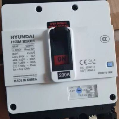 Hyundai Hyundai, South Korea HGN08/HGN12/HGN16/HGN20/HGN32 Brand New Original Equipment photo-4