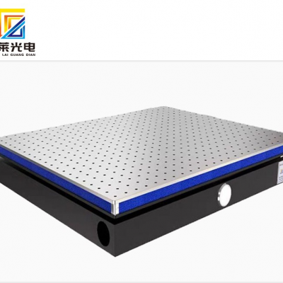 Chuanglai Optoelectronics Desktop Air Floatation Self Leveling Platform Desktop Seismic Platform Air Floatation Vibration Isolation Platform Desktop Air Floatation Vibration Isolation Platform photo-3