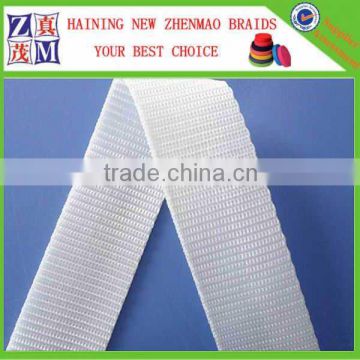 1 inch polypropylene webbing