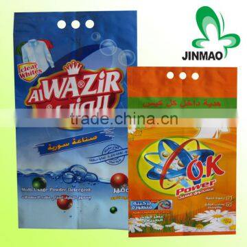 Hot sale washing powder eco packing bag with handling