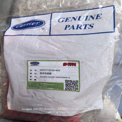 00PPY150783500 Carrier 30RB/RQ Módulo de Máquina Sensor de Baixa Press?o