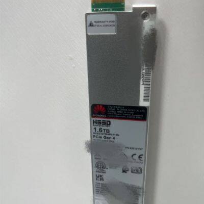 02354UKT 1.6TB SSD NVMe half-Palm(6