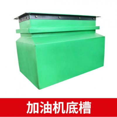 Manhole Wells That Hold the Fuel Dispenser Equipment in Place photo-2