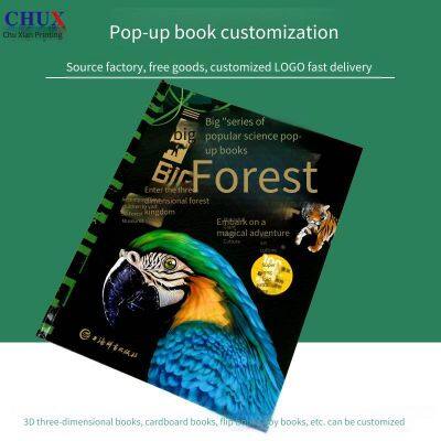 Собственная фабрика по производству выскальзывающих книг, печатных иллюстрированных книг, 3D-книг, особо формата детских книг и механических художественных книг