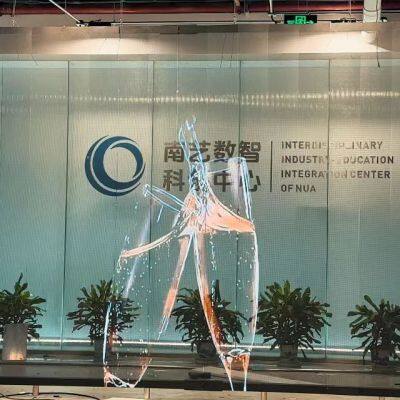 LED Transparent Display photo-3