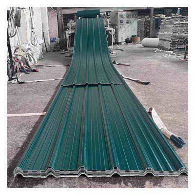 Заводские гофрированные PVC-листы для крыши, листы из пластика UPVC для крыши