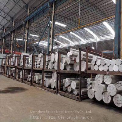 Ground Aluminum Rods 6061t6, 7075 Precision-drawn Aluminum Alloy Rods, Conductive High-strength Aluminum Strips, Custom Processing photo-4