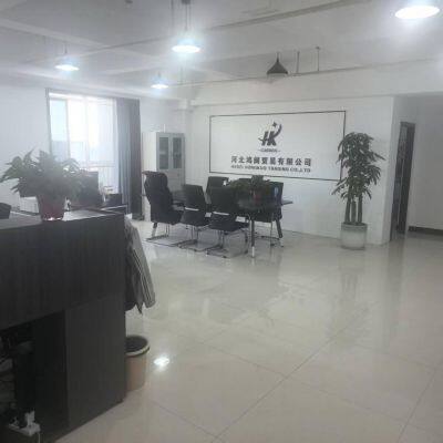Hebei Hongkuo Trading Co., Ltd. company overview - view 5