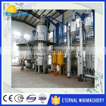 oil production line coconut oil processing machine