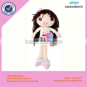 plush happy girl doll toy