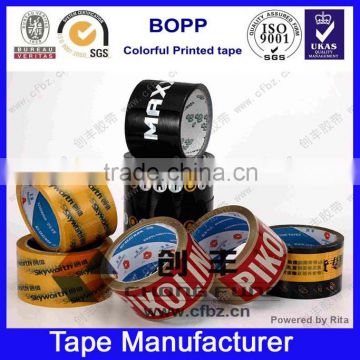 BOPP Box Sealing Tape Company Advertising Logo Printed tape