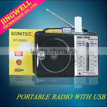 Small Usb Sd Am /fm/ Sw Radio With built-in speaker