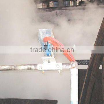 Installed in Rod MILL Hot Metal Detection Device photo-6