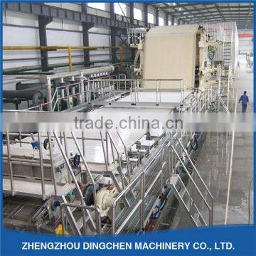 Dingchen 2400mm Fourdrinier Kraft Paper Making Machine For Sale photo-3