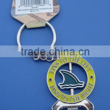 funny bottle opener keychain for wedding gifts souvenirs