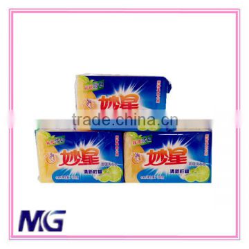 MG Lemon Whitening Beauty Washing Soap Bar 300G