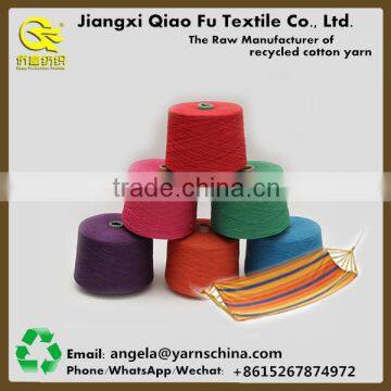 China suppliers OE yarn blended yarn hammock yarn for free samples