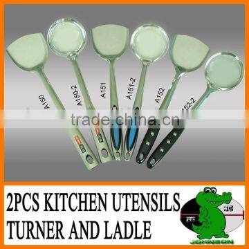 2pcs Kitchen Utensils