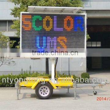 Variable Message Signs for advertising & traffic control