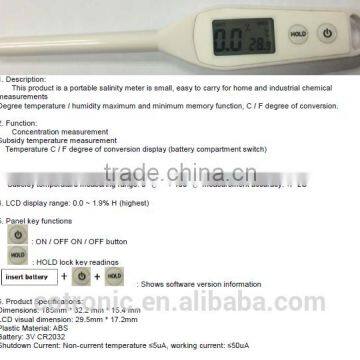 2015 New Home Heath Care Salt Meter photo-6