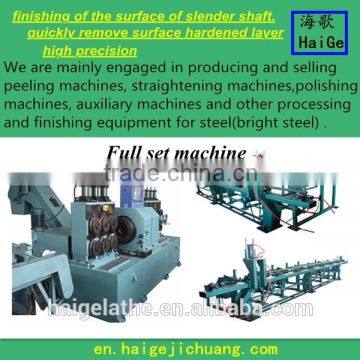 round steel bearing steel stainless steel center peeler machine