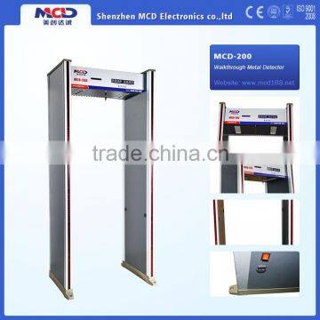 MCD-200 China High Quality Enhanced Pinpoint Walk-Through Metal Detector