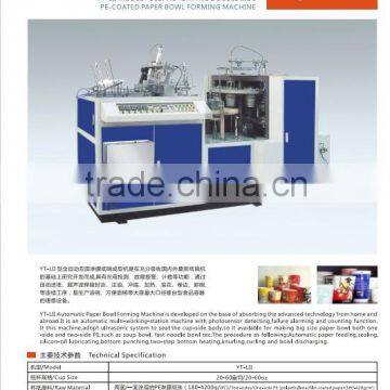 Automatic Double Pe Paper Bowl Machine