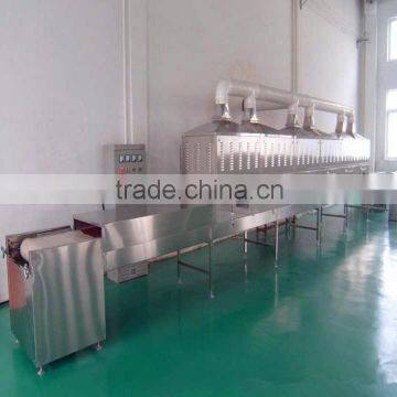 dehydration vegetable sterilizer/dehydrated vegetable sterilizing mahcine/dehydrating flower tea sterilization machine