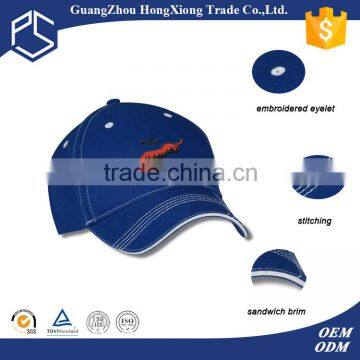 Korean wholesale cycling sexy blue sandwich bseball caps