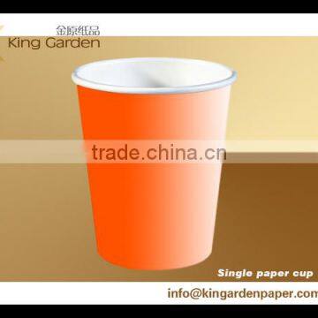 paper cup sleeves 7oz ,8oz ,9oz