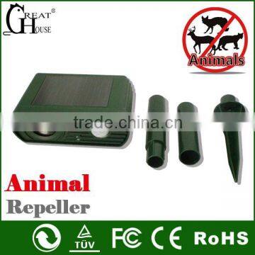 The Most Advanced GH-191A Solar Animal Repeller photo-2