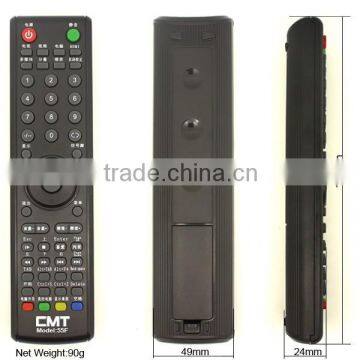 CMT-55F 2015 New Product Bush tv Remote Control photo-4