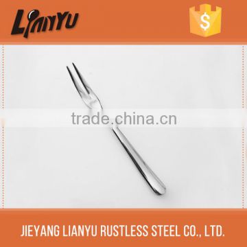 New 18/10 Stainless Steel Fruit Fork