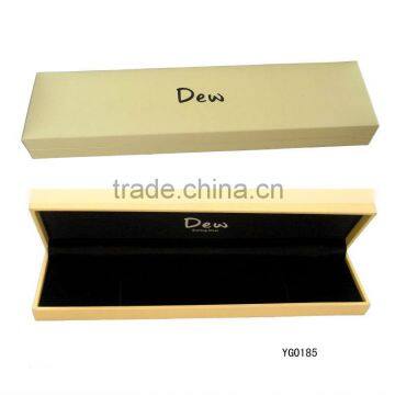 2014yellow Paper Gift box